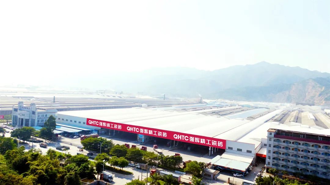 強輝瓷磚千億級產能背后的硬核工藝密碼，三大智能化生產基地